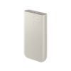 EB-P4520XUEGEU Samsung Battery Pack 20.000 mAh 45W Beige