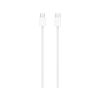 MW493ZM/A Apple Woven USB-C to USB-C Cable 60W 1m. White