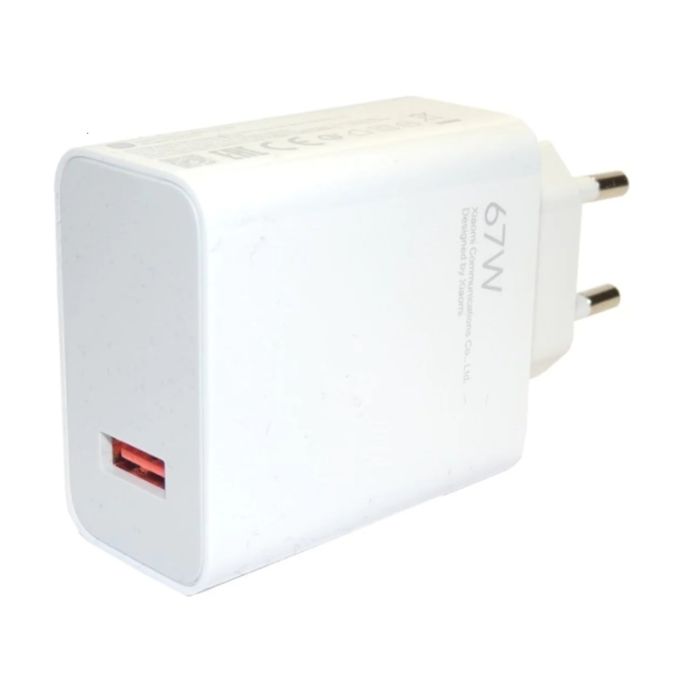 MDY-12-EH Xiaomi Turbo Charge Wall Charger 67W White